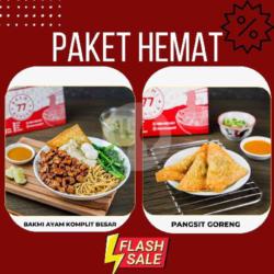 Bakmi Ayam Bakso Ikan Porsi Besar   Pangsit Goreng 1 Porsi