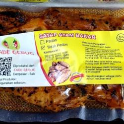 Sayap Ayam Bakar Tidak Pedas Frozen