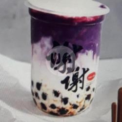 Taro Fresh Milk With Boba (brown Sugar)