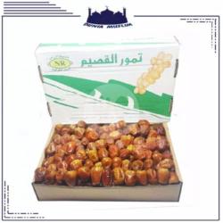 Kurma Sukari Ukuran 1kg