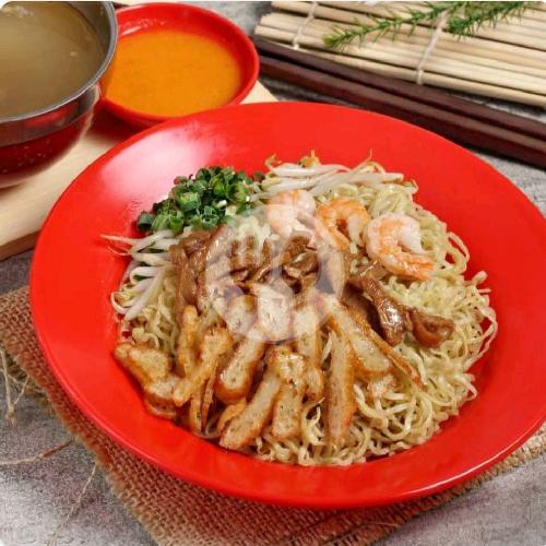 Hapiang Bakmi ACE Kalimantan, Gading Serpong - GoFood