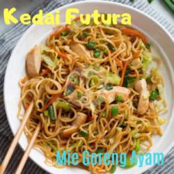 Mie Goreng Ayam