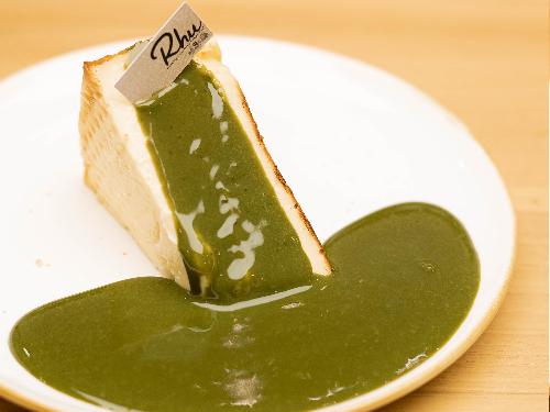 Rhu By Everyday Coffee