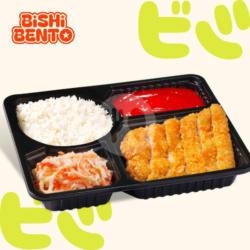 Chicken Katsu Bento By Bishi Bento