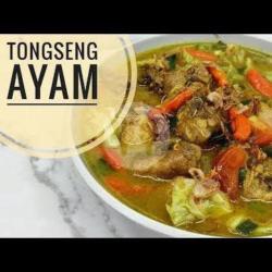 Tong Seng Ayam