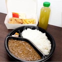 Original Curry Fish Katsu Combo