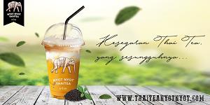 Nyot Nyot Thai Tea, KS Tubun