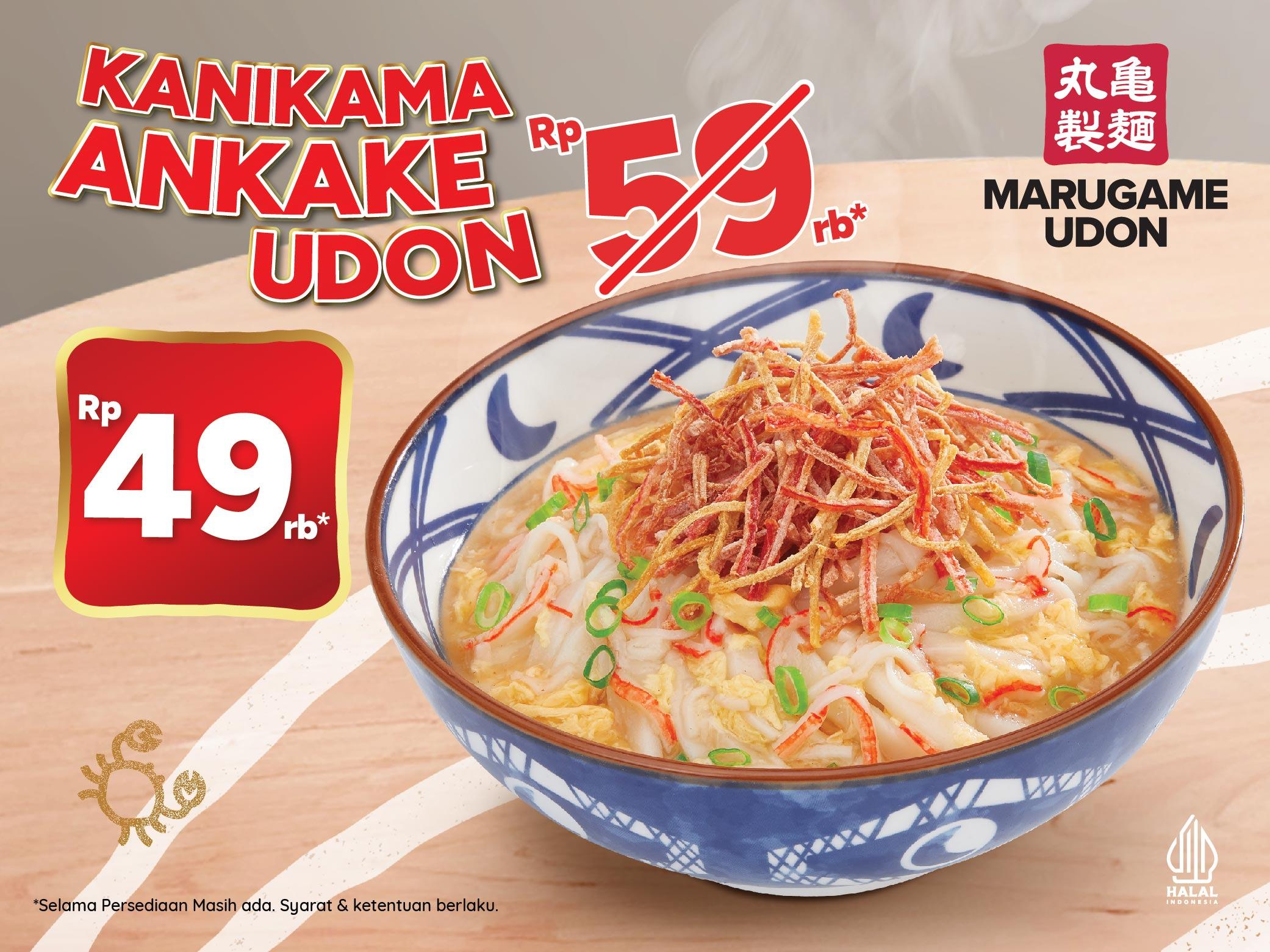 Marugame Udon & Tempura, Simpang Harapan Pekanbaru