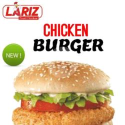 Chicken Burger