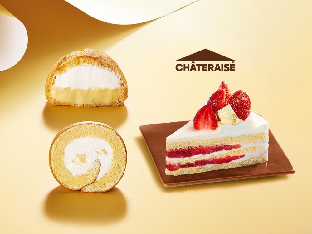 Chateraise, Grand Outlet East Jakarta - Karawang