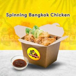 Spinning Bangkok Chicken With Rice