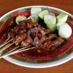 Sate Sapi Lontong