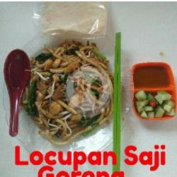 Locupan Goreng Saji