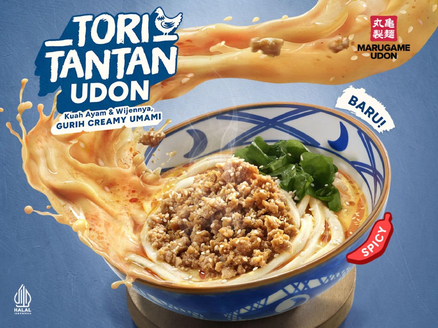 Marugame Udon & Tempura, Padang