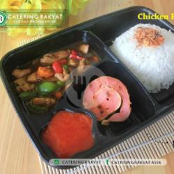 Nasi Chicken Blackpepper   Rollade