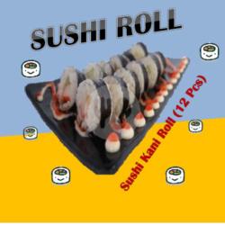 Sushi Chiken Katsu Roll(12 Pcs)