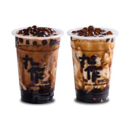 Dirty Brown Sugar Fresh Milk   Dirty Brown Sugar Milk Coffee (medium)