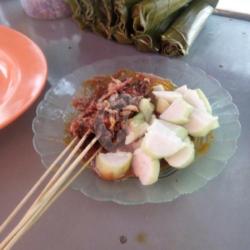 Sate Ayam 5 Tusuk   1 Lontong