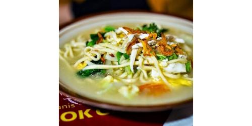 Bakmi Jawa Anglo Mbok Yem, Ruko Singopuran