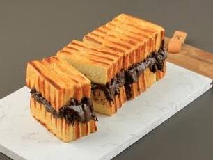 Roti Bakar 13, Piyungan - GoFood