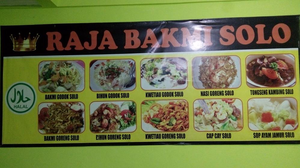 Raja Bakmi Solo, Sindang Sari