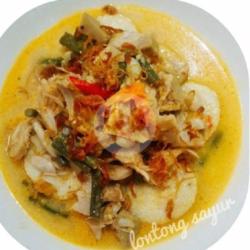 Lontong Sayur Banjarmasin