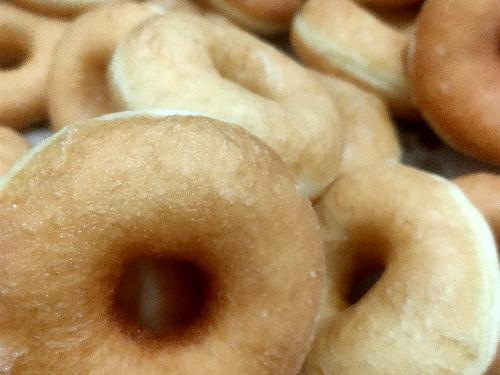 Rumah Donat Dehanif, Cicalengka