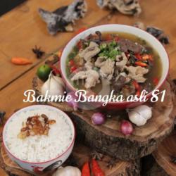 Song Sui Campur   Nasi