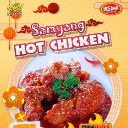 Saos Samyang