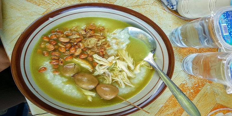 Bubur Ayam Love, Ponorogo