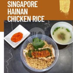 Singapore Hainan Chicken Rice