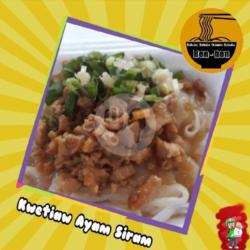 Kwetiaw Ayam Rebus