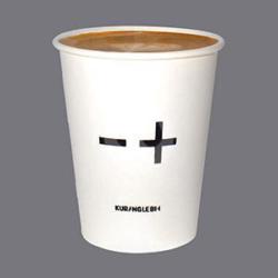 Hot Kopi Hazelnut Short (7oz)