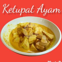 Ketupat   Ayam