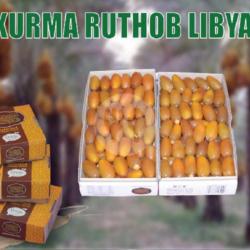 Kurma Ruthob Libya 1kg