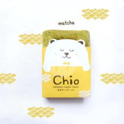 Chio - Roti Matcha