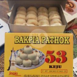 Bakpia Keju