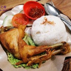 Nasi Ayam Kampung