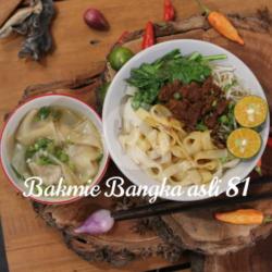 Kwetiaw Bangka   Pangsit(2pcs)