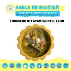 Tongseng Ati Ayam Wortel Tahu 200 Ml (frozen)