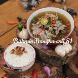Song Sui Daging   Nasi