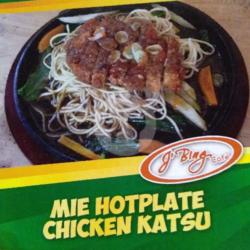 Mie Hot Plate Chicken Katsu