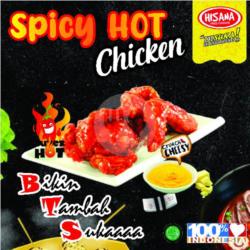 Spicy Hot Chicken Sayap Reguler