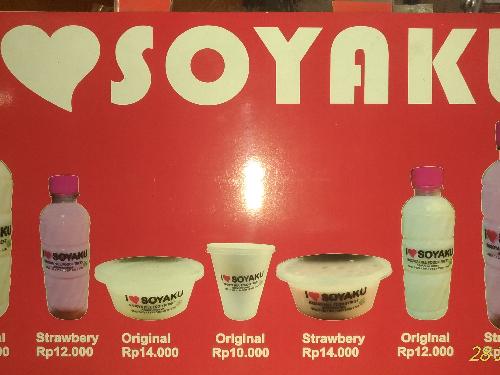 I Love Soyaku, One Mall Lt 1