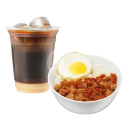 Paket Nasi Bakso Sambal Domba Membara