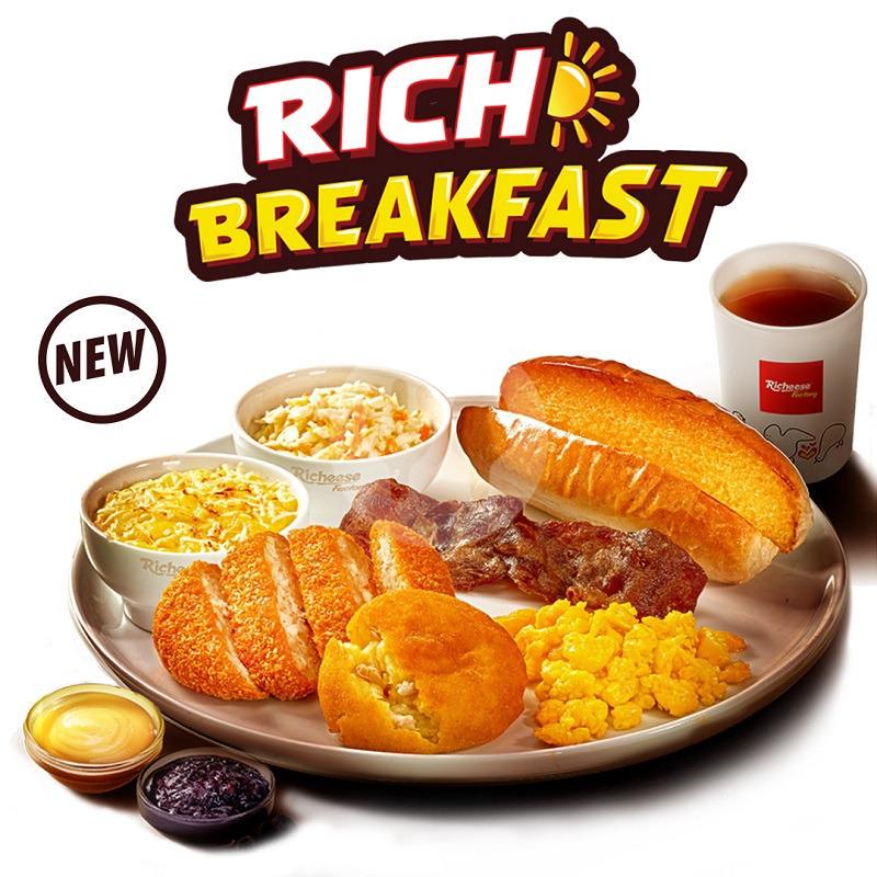 richeese item