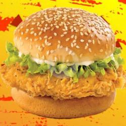 Chicken Burger Crispy Original