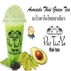 Avocado Thai Green Tea