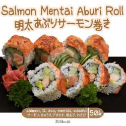 Salmon Mentai Aburi 8pc