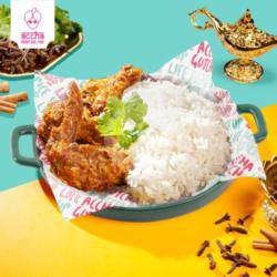 3 Pcs Masala Chicken Wings Rice Set